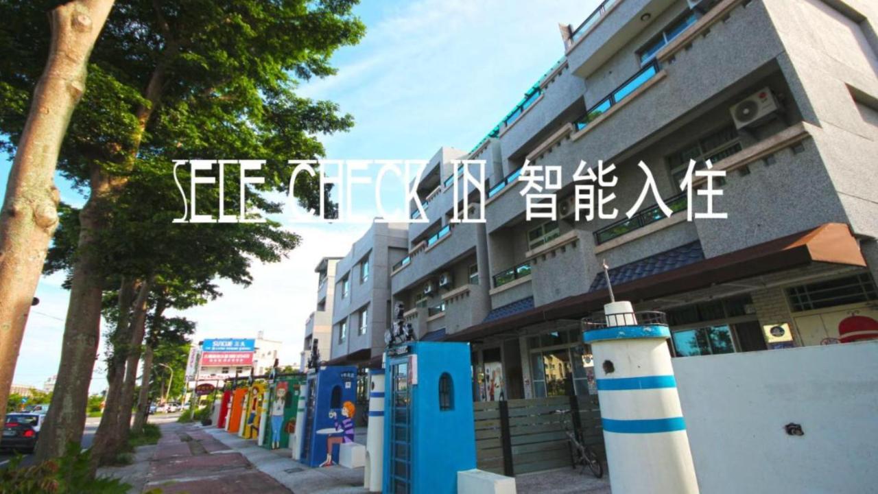 Fun Trip - Little Castle & Oscar B&B Taitung 외부 사진